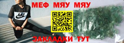 спиды Можга