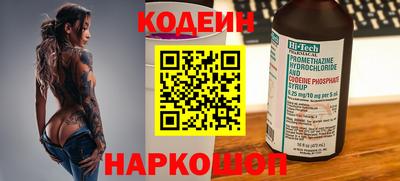 гашиш Можайск
