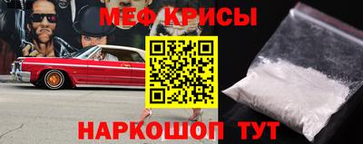 спиды Можга