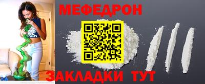 спиды Можга