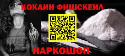 спиды Можга