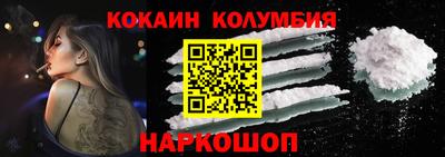 гашиш Можайск