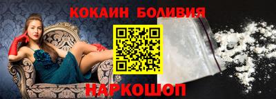 гашиш Можайск
