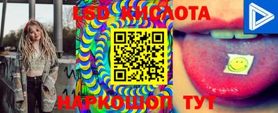 гашиш Можайск