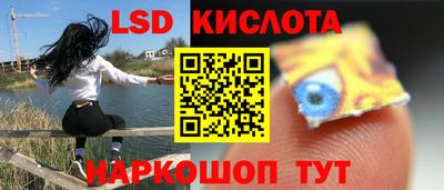 гашиш Можайск