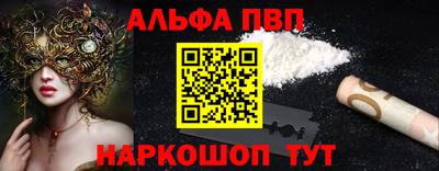 спиды Можга