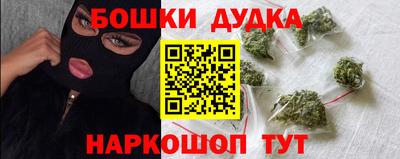 спиды Можга