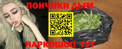 спиды Можга