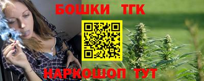 спиды Можга