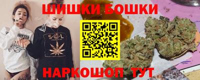 спиды Можга