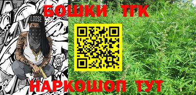 мяу мяу кристалл Моздок