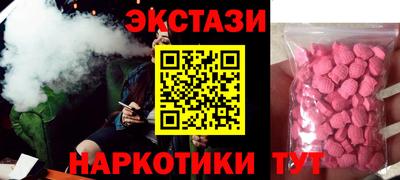 спиды Можга