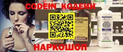 гашиш Можайск