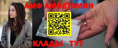 спиды Можга