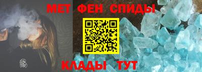 гашиш Можайск