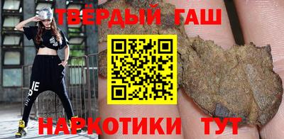 мяу мяу кристалл Моздок