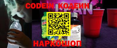 гашиш Можайск
