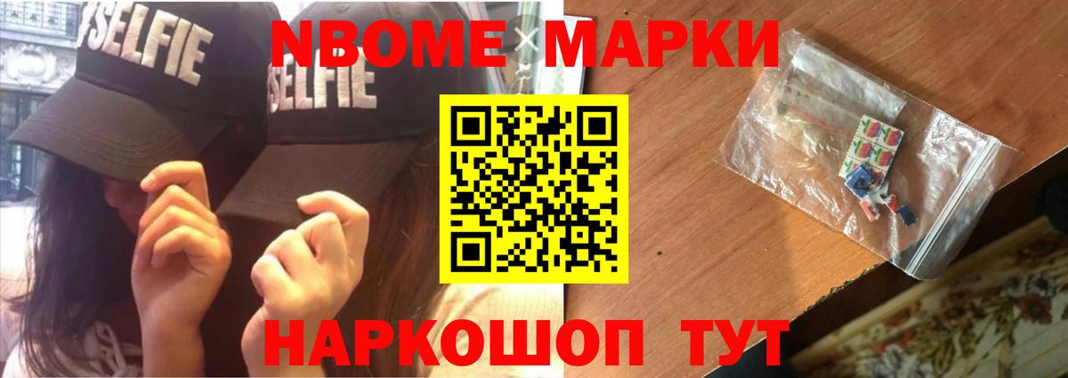 LSD-25 экстази кислота  ЛСД экстази ecstasy  Чехов  Вход с VPN 